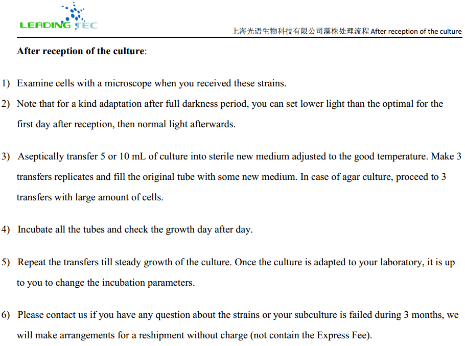 after reception of the culture