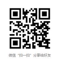 微藻生物技術(shù)培訓(xùn)報(bào)名