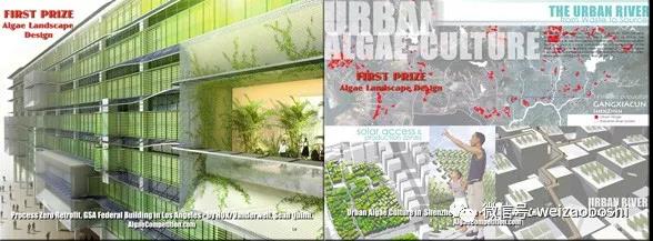 零排放:改造解決方案，洛杉磯聯(lián)邦大樓，設(shè)計(jì)者:Sean Quinn。