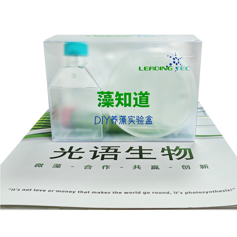 光語(yǔ)生物學(xué)生養(yǎng)藻實(shí)驗(yàn)盒
