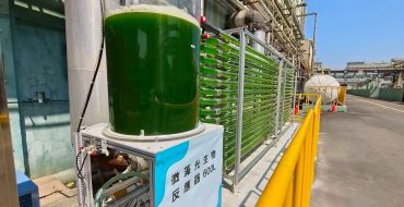 光語的工廠廢氣養(yǎng)藻系統(tǒng)方案取得巨大成功