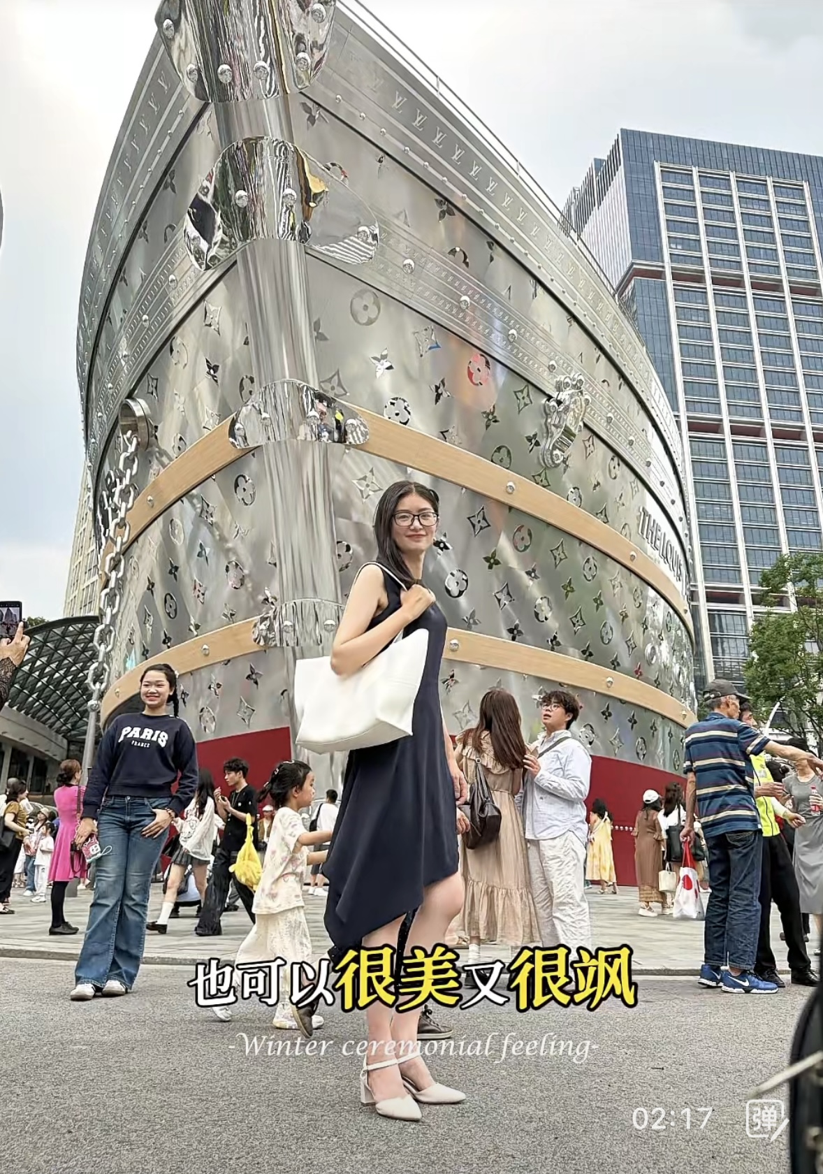 光語(yǔ)光反應(yīng)器微藻處理廢水實(shí)際案例